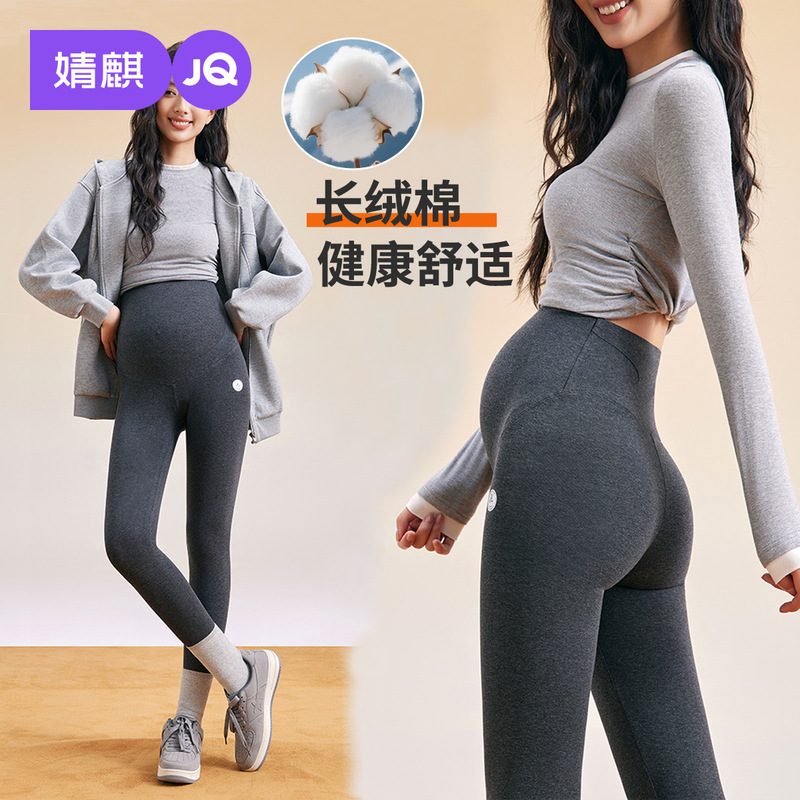 Jingqi Maternity Leggings for Autumn and Winter 2025, New Style, Non-Constricting on the Belly during Pregnancy, Warm and Thick Cotton Pants with Fleece Lining Jingqi Maternity Leggings for Autumn and Winter 2025, New Style, Non-Constricting on the Belly during Pregnancy, Warm and Thick Cotton Pants with Fleece Lining