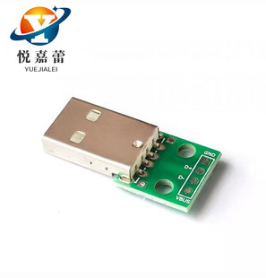 USB���^�DDip 2.54mmֱ��4p�Dֱ�� �Ѻ����֙C�Դ������