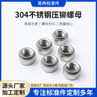 304���P䓉��T��ĸ���X���T����ĸ�����k����ĸ