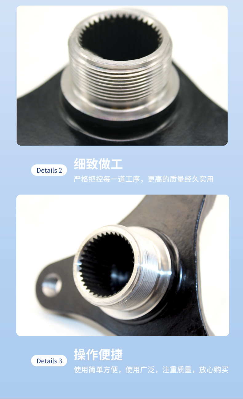 Flange 34 Teeth 101/105/93, 37 Teeth 101/105 Suitable for Multiple Models F15/G12 Gearbox Customization