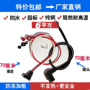 6ƽ���ƿ܇늄�܇��݆܇��ĸ���^�늳�Ʒ��T�Ͳ������ʷ�늿�