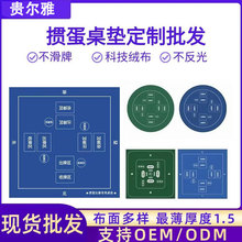 |zӺi߅ĥ̨|ˉ|S؛Դ