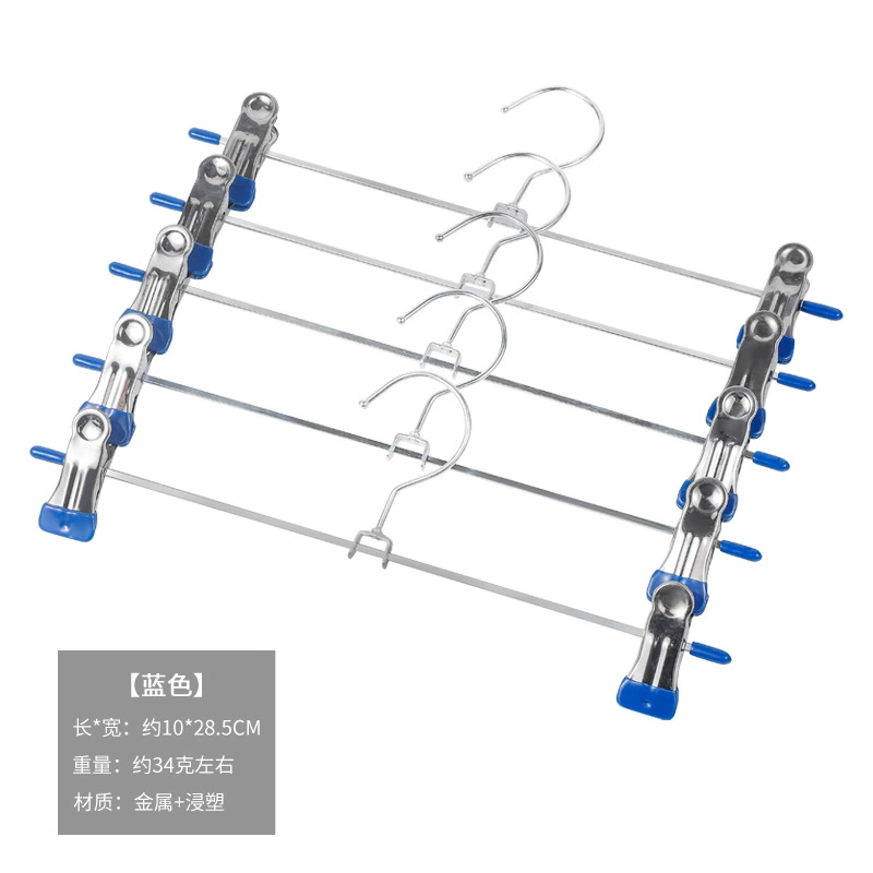 Shenglan Universal Non-Slip Trousers Hanger & Storage System for Home Use - Iron Stand, Drying Rack