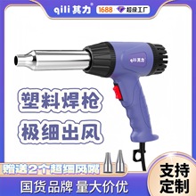 qili�������Ϻ������Ϻ��Ә���Ʒ�|�O�����L�ں��β������L��