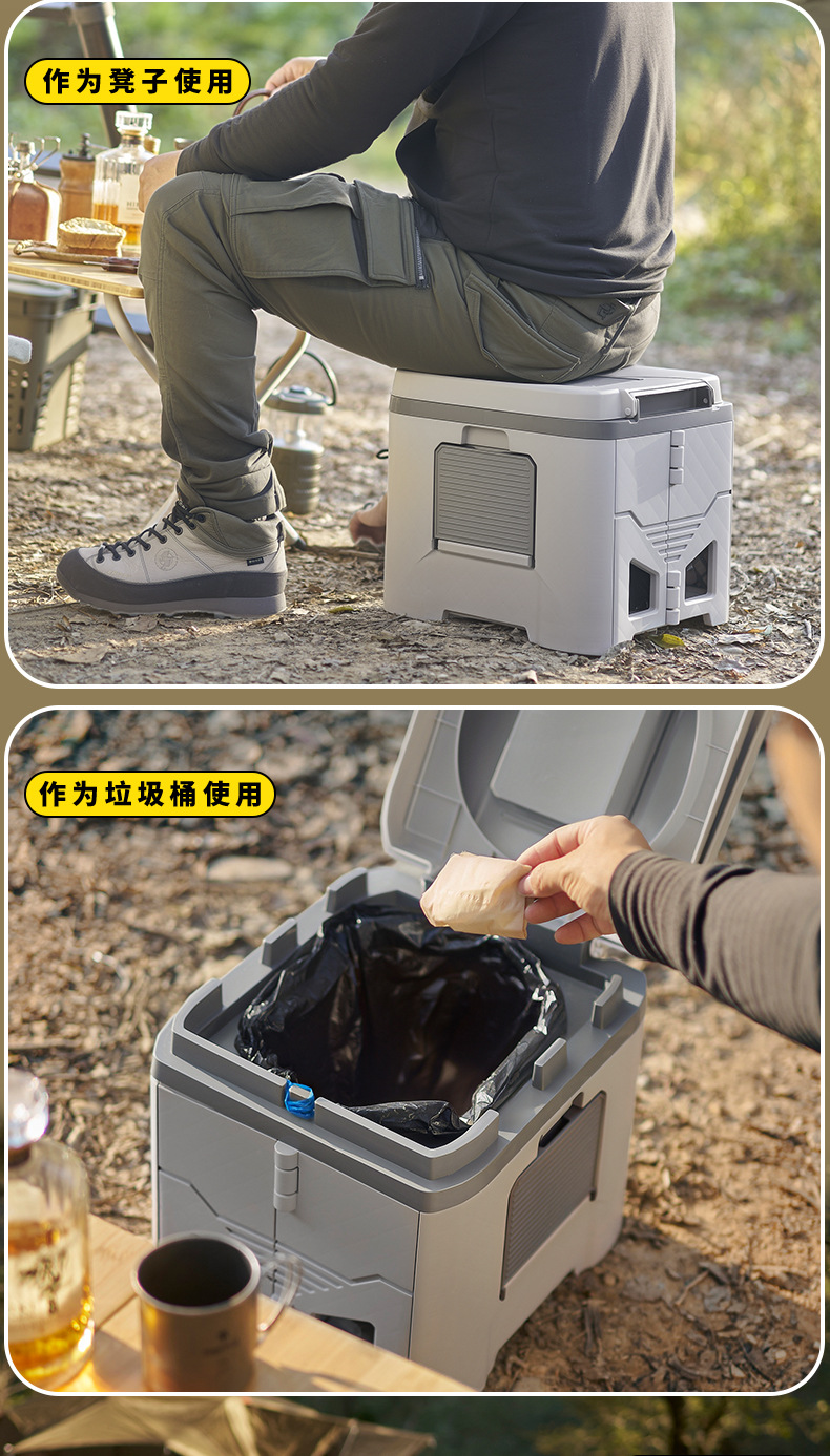 Outdoor Car-Mounted Toilet Portable Folding Toilet Toilet Hardener Emergency Camping Self-Driving Travel