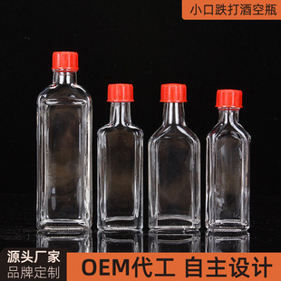 30ml�t����ƿ��¶ˮ���bƿ25ml��j�Ͳ����L�;�ƿС�ڵ���ƿ�ƿ