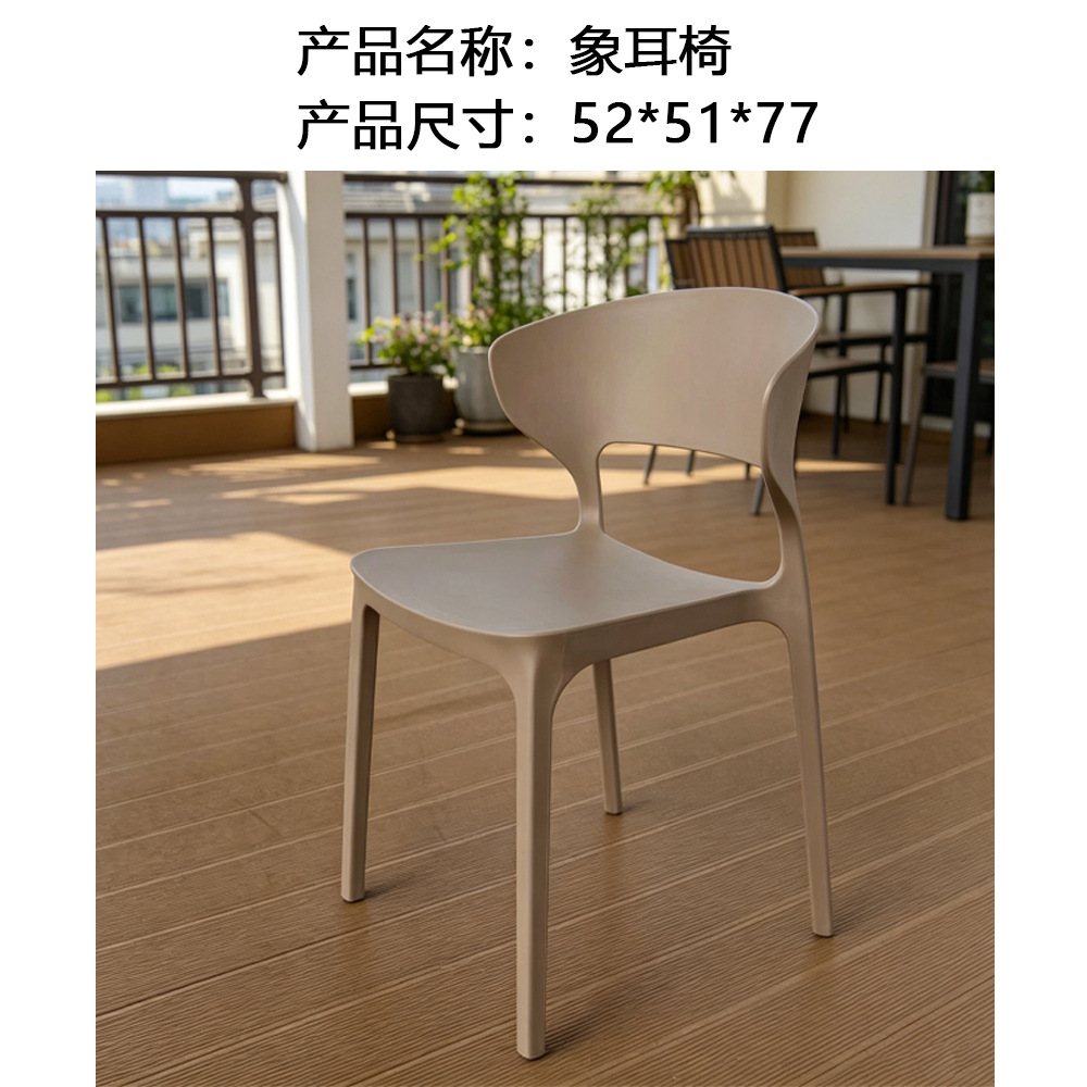 Silla de ratán para patio, balcón o terraza, silla de ratán natural con respaldo, conjunto de muebles para jardín. image 39