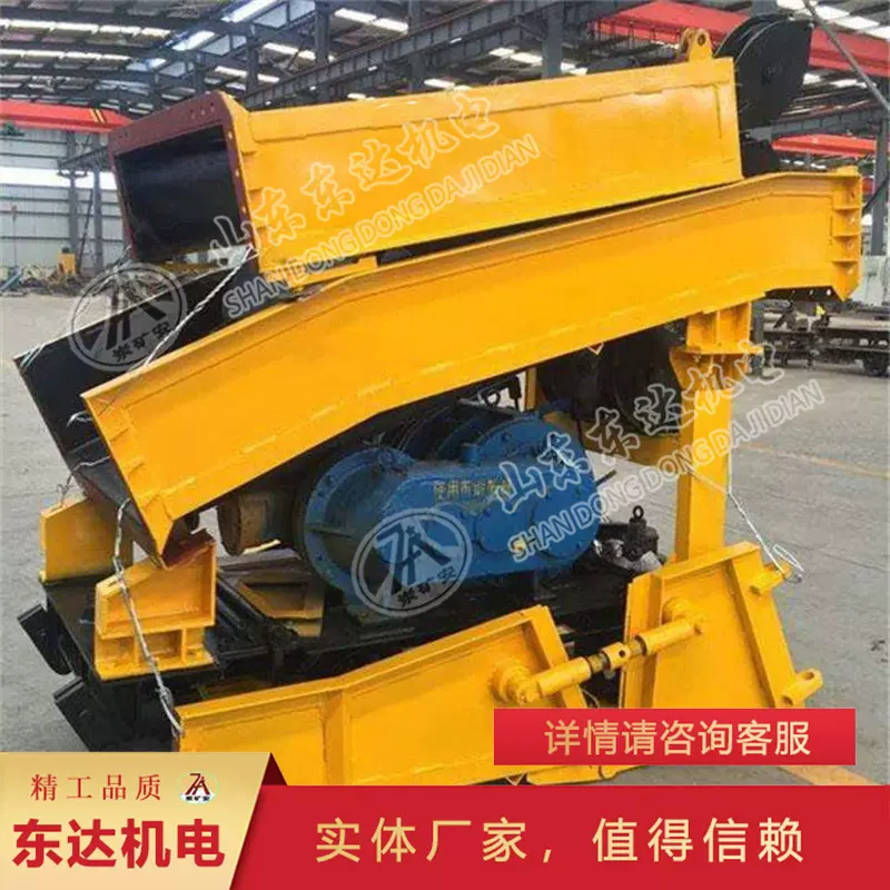 P-150B矿用耙斗装岩机 煤石装卸设备P-150B耙斗装岩机