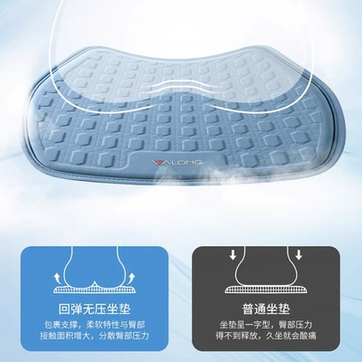 Seat cushion, seat cover — cushion breathable silicone mat car cushion