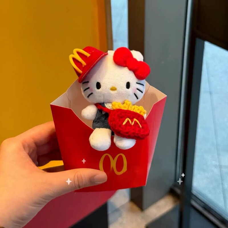 可爱麦门薯条kt猫包挂件毛绒玩偶钥匙扣背包挂饰公仔礼物|undefined