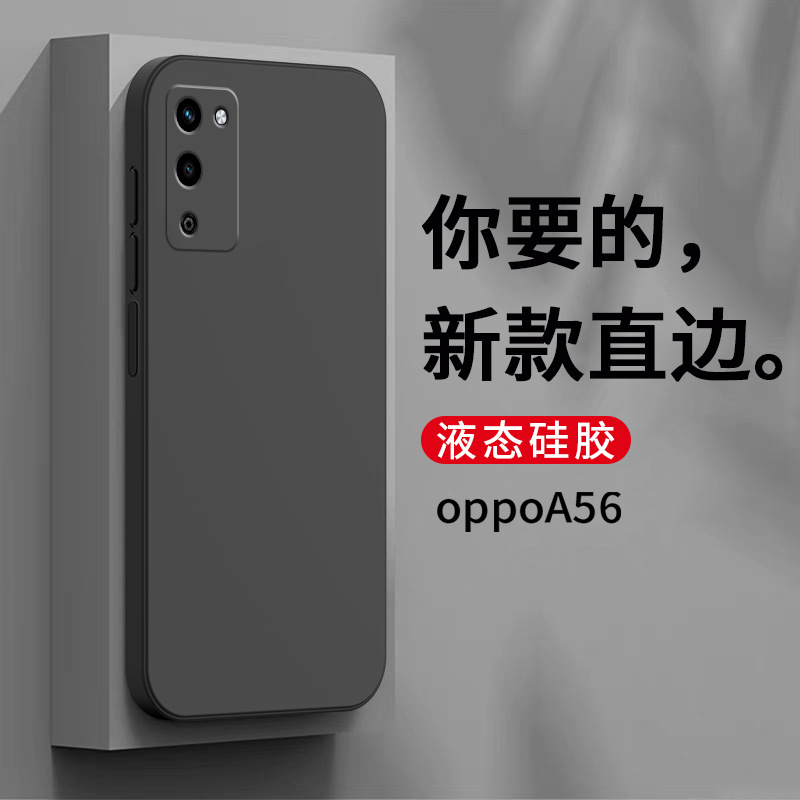 OPPO A56 [Graphite Black]]