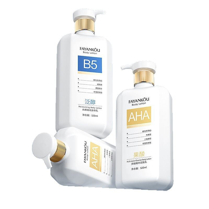 Fa Yan ácido fructífero multi-efectos crema hidratante nutritiva anti-sequedad reparación piel firme loción corporal mayorista image 5