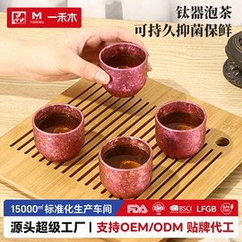 保温杯;保温壶/瓶;茶杯