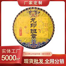 2017����������ն���������ӡ�����ն�������������2499��