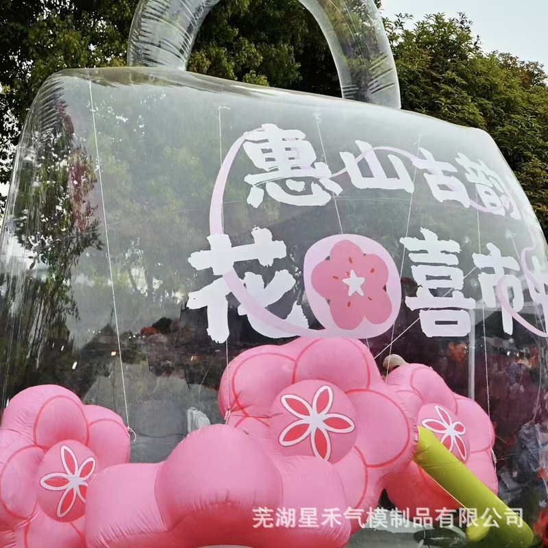 厂家直销仿真花气模婚庆美陈商场装饰道具网红打卡拍照大型充气花|undefined