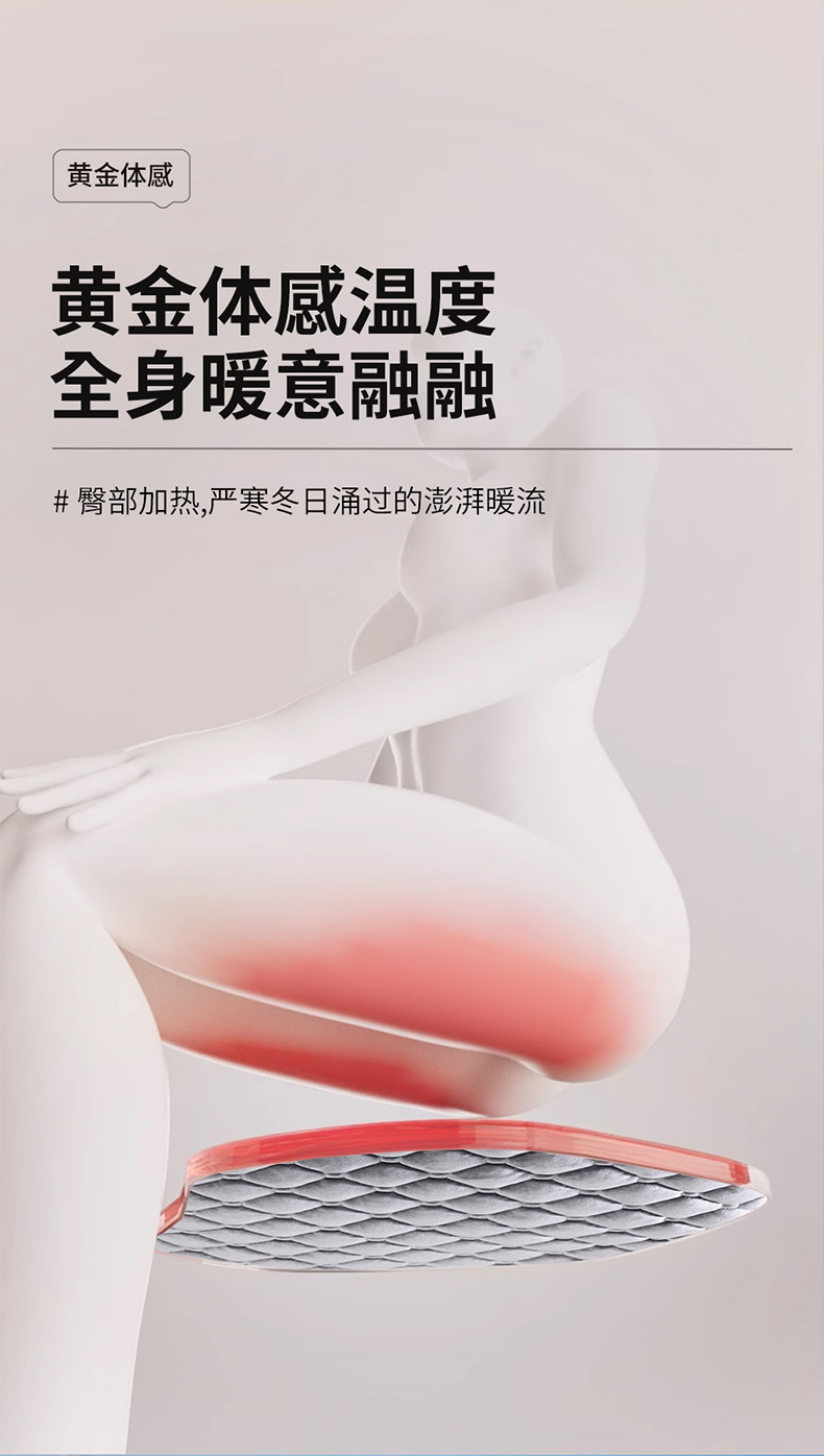 Car heating cushion winter electric mattress office electric blanket hand warm foot three-in-one cross-border manufacturers on behalf