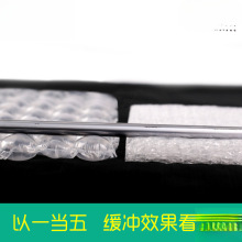 ���f�����ѳ䱣�o����Ʒ�����Ĥ������Ĥ�Ú��������Ĥ���J