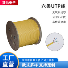 �S��ֱ�����UTP�o���~��о�W�j��·�������Sɫ���~ǧ�׾W�j��