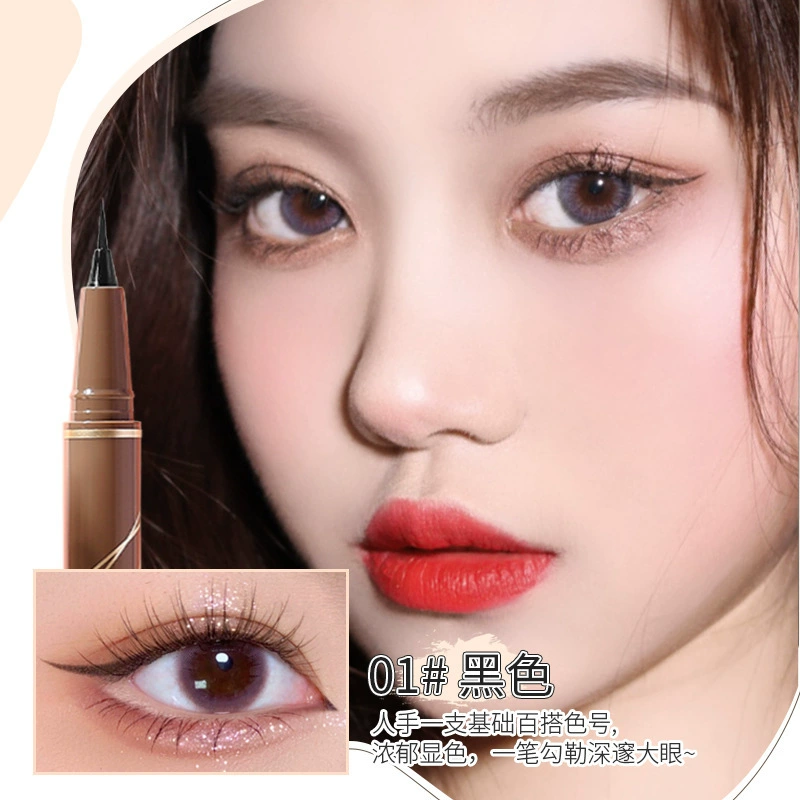 Удлиняющая и завивает mascara (PIPL), водостойкая и стойкая к осыпанию, изогнутая щеточка, 01 черный / 02 коричневый