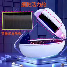 �S��ֱ���l��弚������œ�Ȳ�ʯīϩ�l���̫��œ�Ȳ��l���