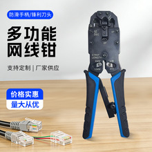 ���ü�݆�W���Qˮ���^�����QͨӍ�W�j�������Q�W��ˮ���Q200��