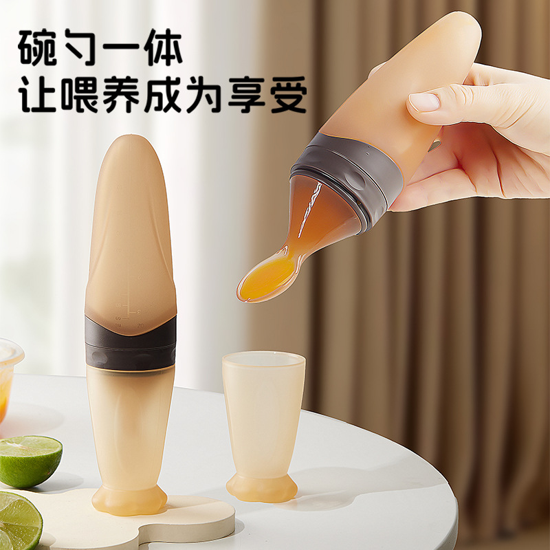 Baby Silicone Rice Paste Spoon Baby Bottle Squeeze Feeding Soft Spoon Baby Food Tool Feeding Artifact