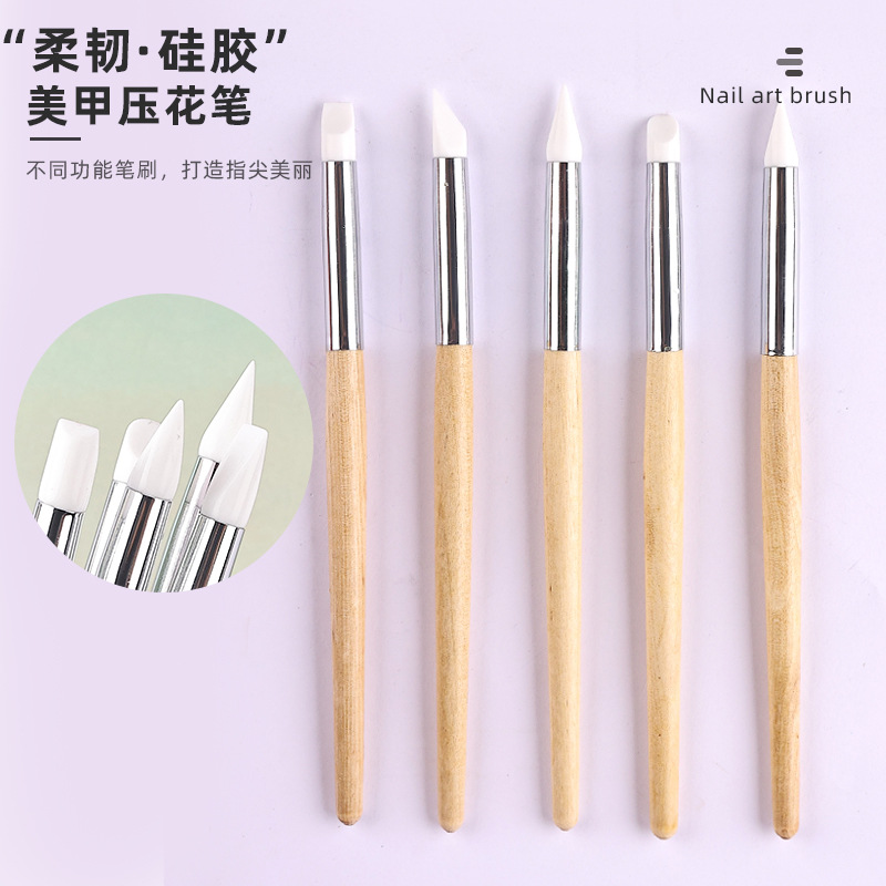 进贤县文港逸鑫美甲工具厂