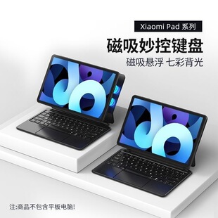 �m��С��786ƽ����������{���I�P�o���k�������Ҹ������|��5Pro