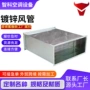 耐高温工业定制地下室风管