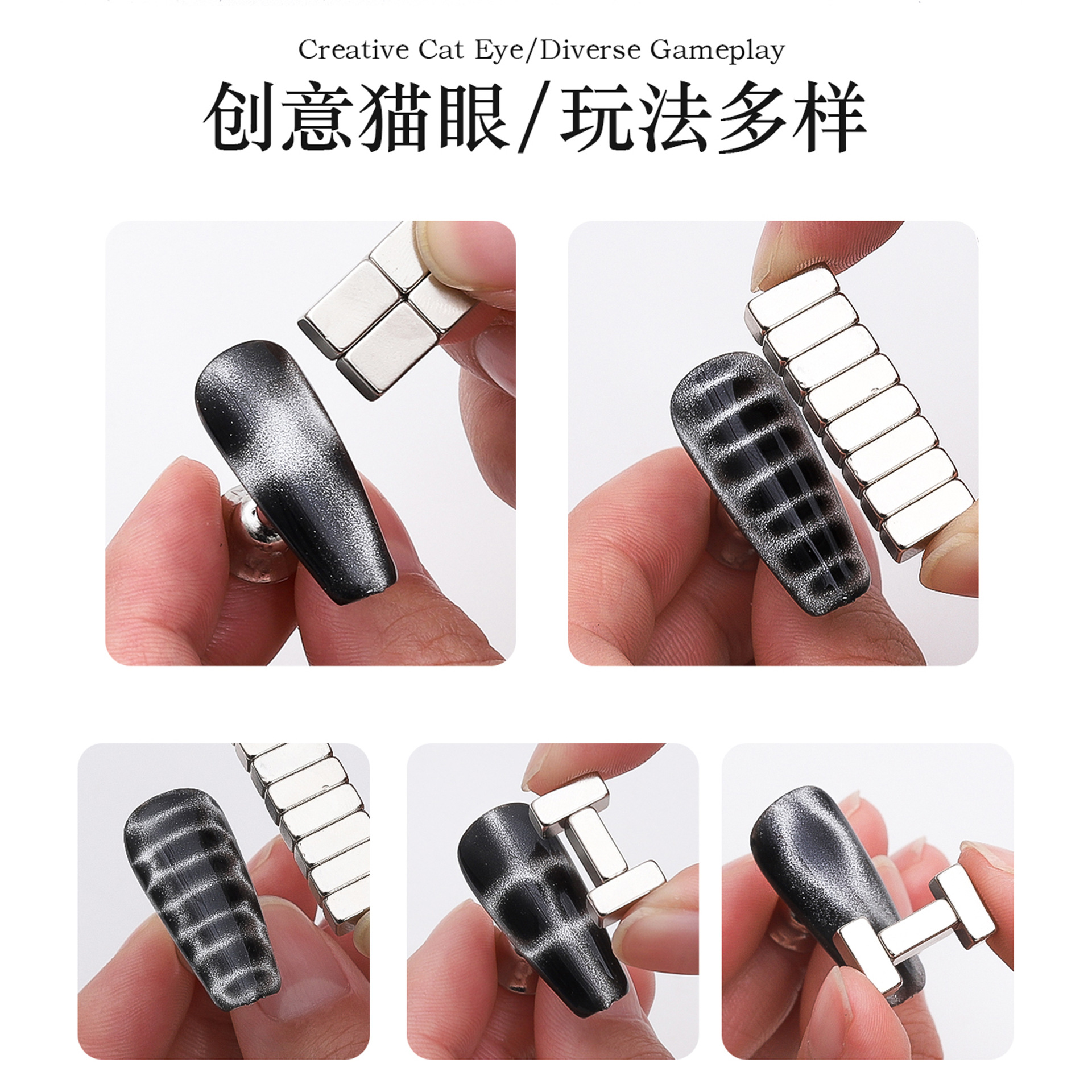 Exclusividad transfronteriza para uñas imán de ladrillo pequeño patrón de cocodrilo patrón de serpiente ojo de gato imán de hierro cuadrado multifuncional imán fuerte