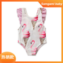 SAMGAMI BABYQƷͯbՃͯWtBBwɳӾ