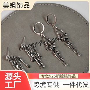 �925�y�����hС���߼��п羳�f�}�����t�Ǽ܂����F����ᔶ��Ʒ