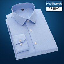 DP������C�r�������̄����e���r�������L���r����ʿ�I�r���¿�