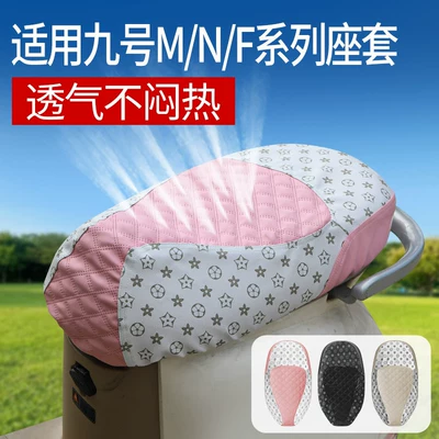 breathable, insulated, universal accessories – Electric car cushion