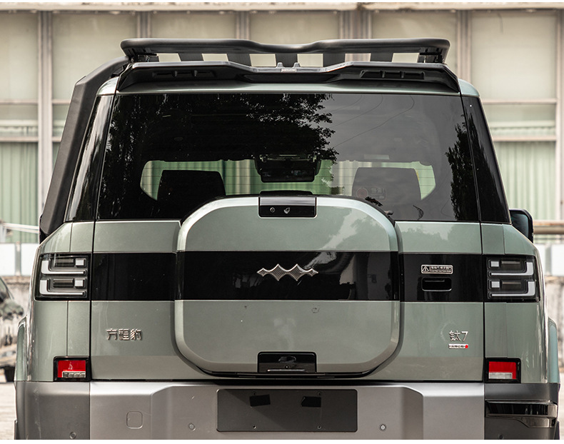 Suitable for Leopard Titanium 7Mc Tail Spoiler Roof Spoiler Wing Modification Car Exterior Decoration Without Drilling