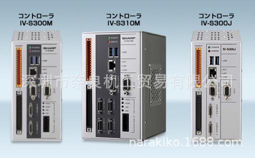 �ձ�SHARP������IV-S300J���