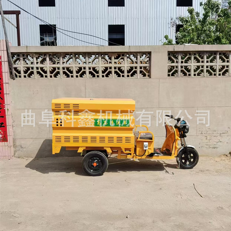 Kexin Construction Site Small Cleaning Machinery, Sidewalk Rock Washing Vehicle, Three-Wheel High-Pressure Cleaning Vehicle