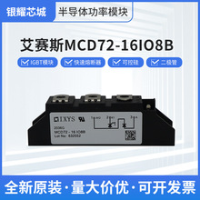 ����ِ˹���O��ģ�KMCD72-16IO8Bȫ�¬F؛�����ɿع�GBT���w��