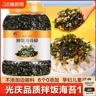 ֥�麣̦�����ω�˾����ʳ�Ĵ���b500g�ϲ˃�ͯ��ʳ��ʳ��̦��