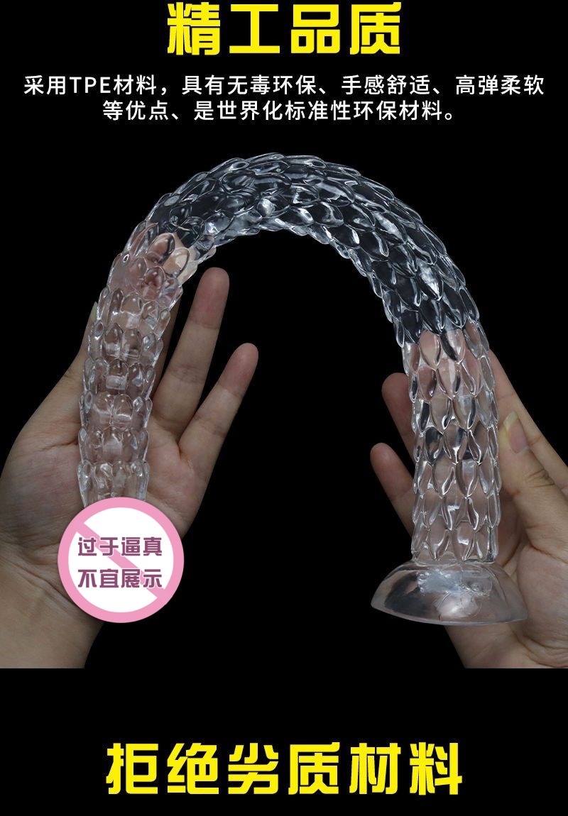 Long Dragon-Scale Anal Plug, Transparent Crystal-Style TPE, Large Size — detail image 3