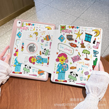 跨境平板保护壳漏标旋转手账本保护壳10.5寸三折亚克力iPad保护套