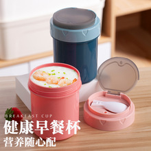 高级感简约时尚饭盒可装食物圆形密封饭盒公司企业logo定制