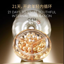 �����W�tͬ��21���z�Ҿ��A�����o���o�w�沿���AҺ���A��С�u��