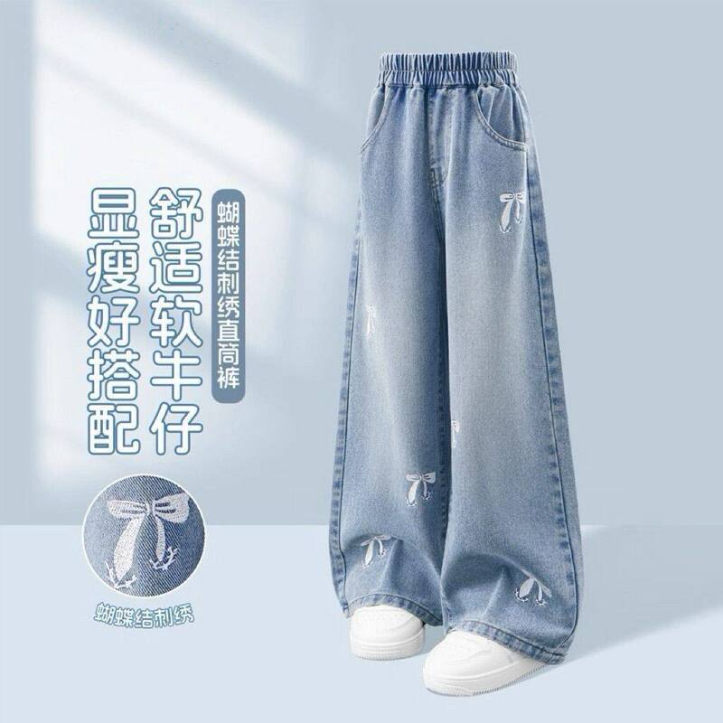 Girls' Spring and Autumn Jeans 2026 New Style for Older Children, Fashionable Casual Wide-Leg Jeans, Girls' Pants for Spring Girls' Spring and Autumn Jeans 2026 New Style for Older Children, Fashionable Casual Wide-Leg Jeans, Girls' Pants for Spring