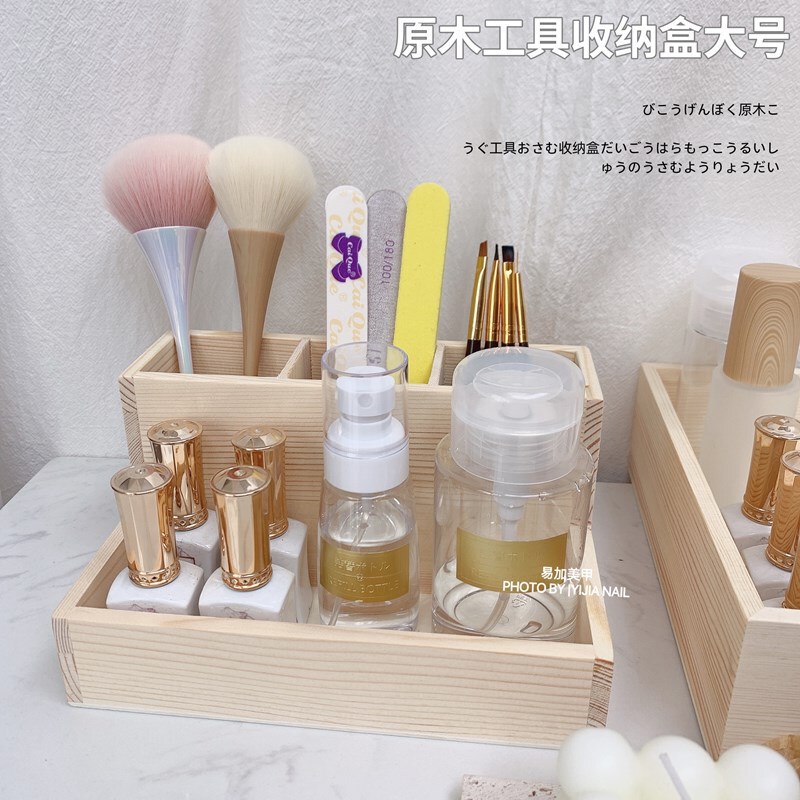 Wooden Nail Art Tool Storage Box Desktop Cotton Pad Brush Functional Box Trendy Nail Polish New Large Size
