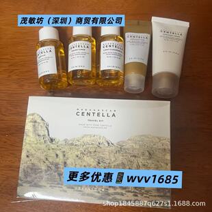 �羳SKIN1004�eѩ�������CENTELLA�澏���o��˪���A���w�o�w