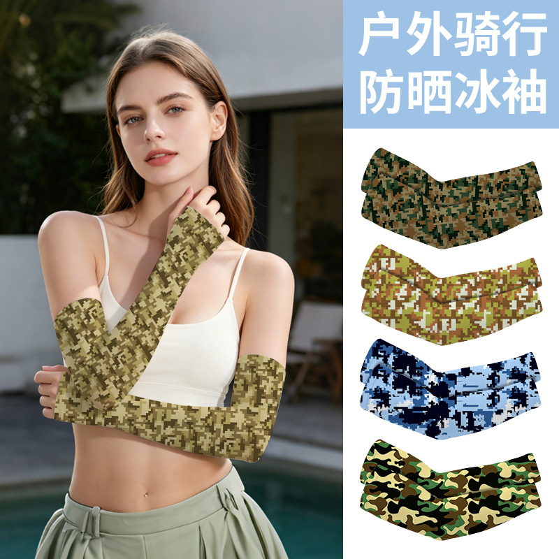 Cross-border summer sun protection ice sleeves for outdoor cycling, shawl sleeves, UV protection, fingerless arm sleeves, breathable and sweat-absorbing arm covers