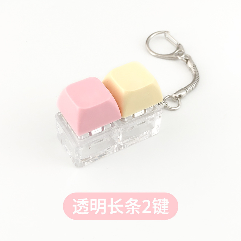越境して沈みます。ボタンを押します。|undefined
