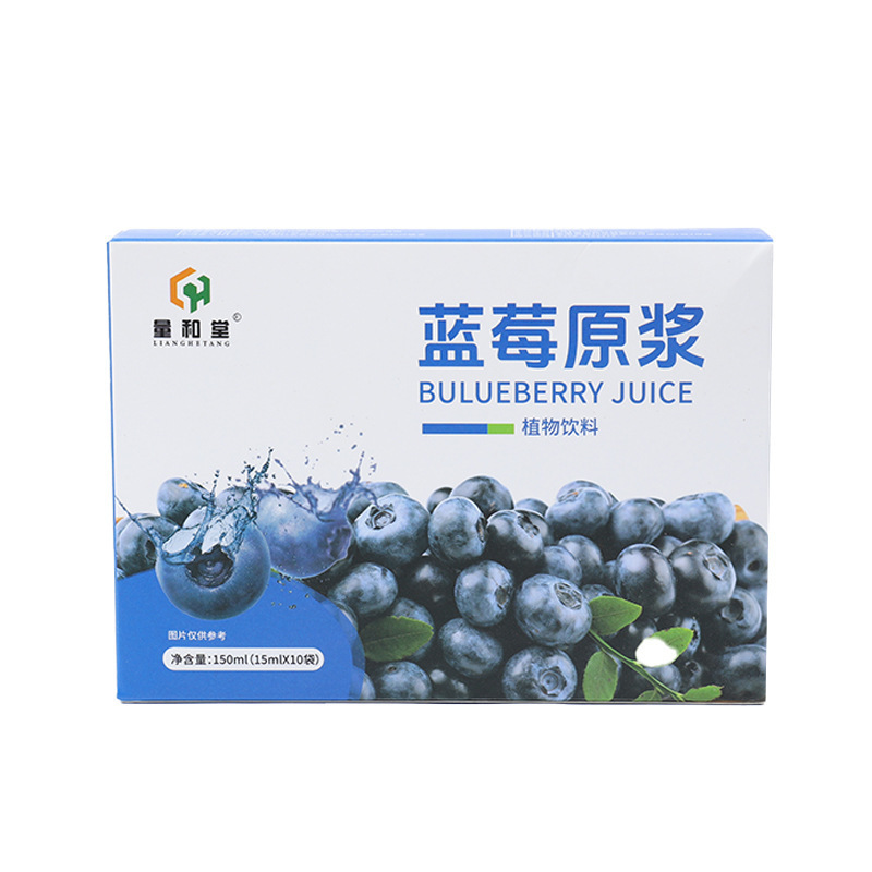 蓝莓原浆植物饮料浓缩果汁鲜果鲜榨浓缩饮品厂家现货批发一件代发|undefined