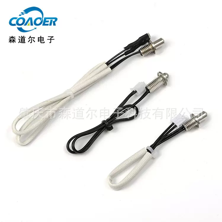 螺纹M6温度传感器 Ntc 50K1%3950 空气炸锅热敏探头 测温250℃